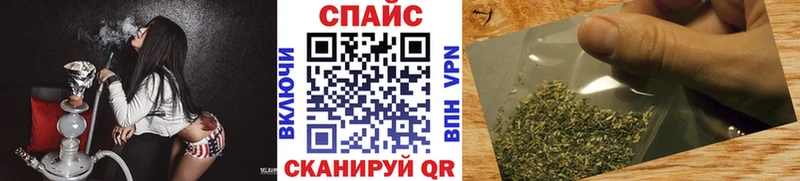 хочу наркоту Торжок Бутират оксибутират