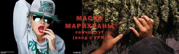 героин Абаза