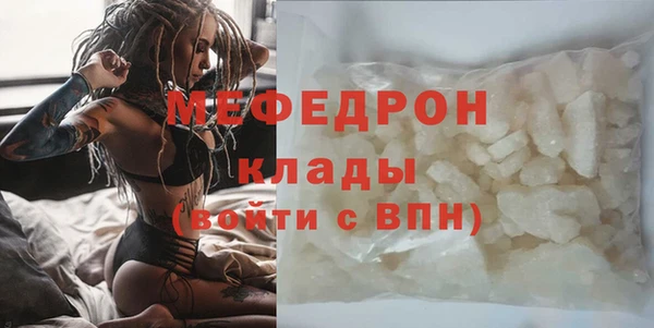 героин Абаза