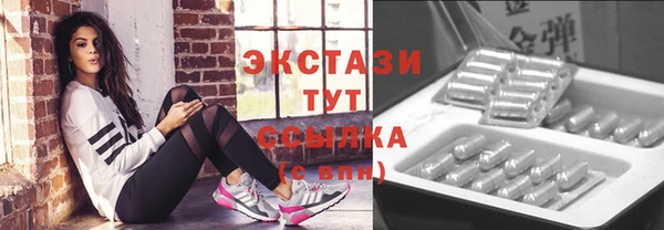 эйфоретик Пересвет