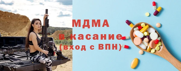 героин Абаза