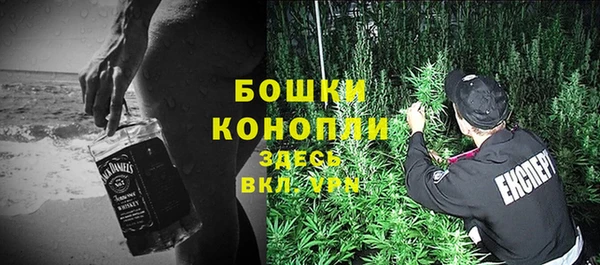 бутират Пестово