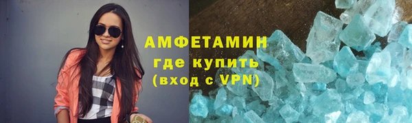 бутират Пестово