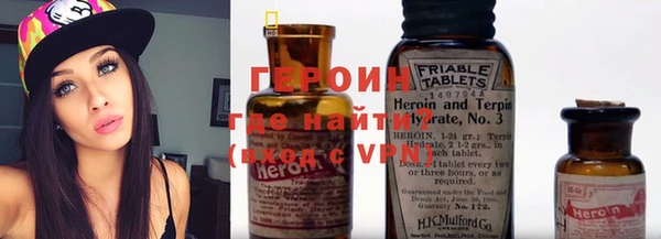 эйфоретик Пересвет