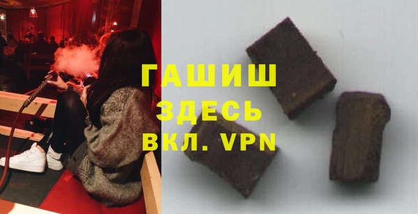 бутират Пестово