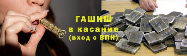 бутират Пестово