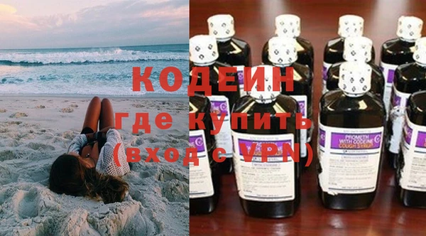 эйфоретик Переславль-Залесский