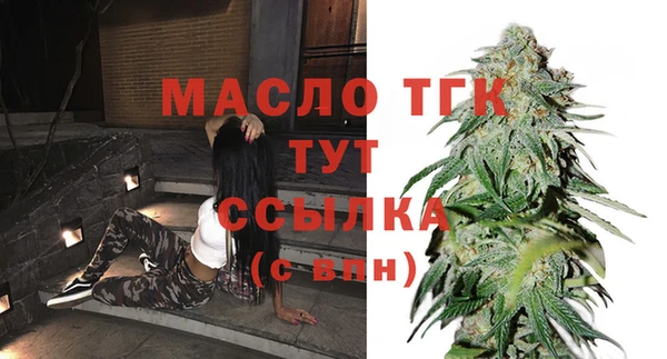 эйфоретик Переславль-Залесский