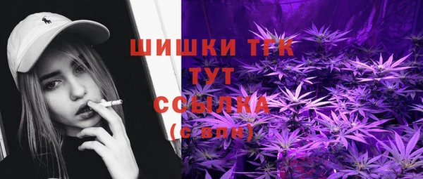 героин Абаза