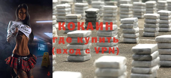 героин Абаза