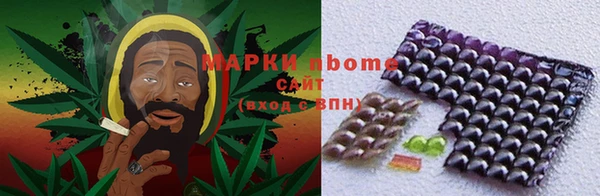 стаф Абдулино