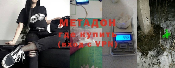 героин Абаза