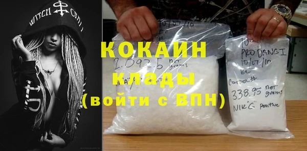стаф Абдулино