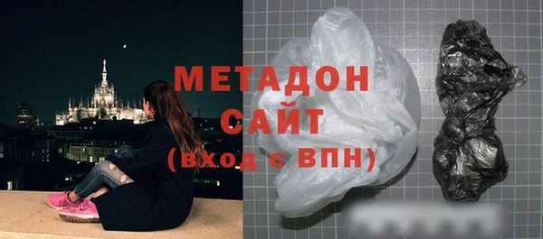 эйфоретик Переславль-Залесский
