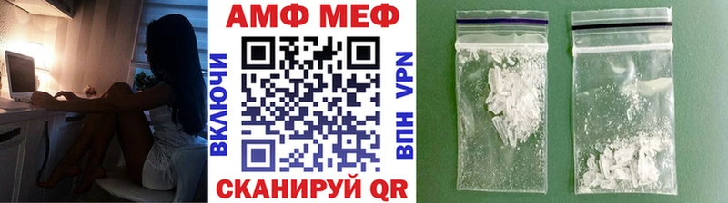 Метамфетамин Methamphetamine blacksprut маркетплейс Торжок