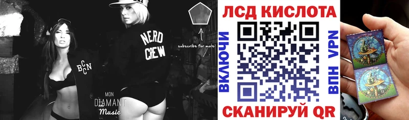 сколько стоит  Торжок  Марки N-bome 1,5мг 