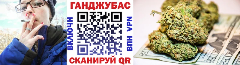 Шишки марихуана гибрид  Торжок 